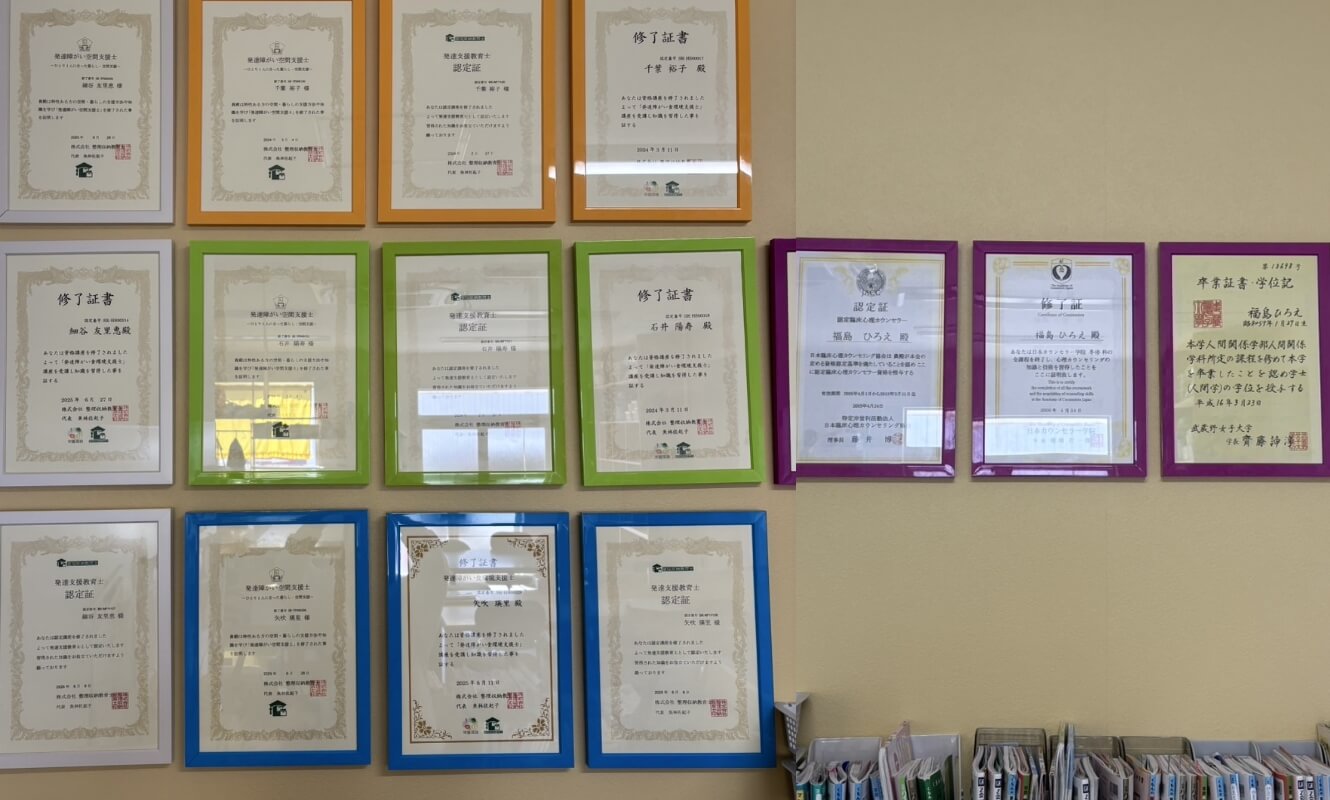 有資格講師と塾医による安心サポート