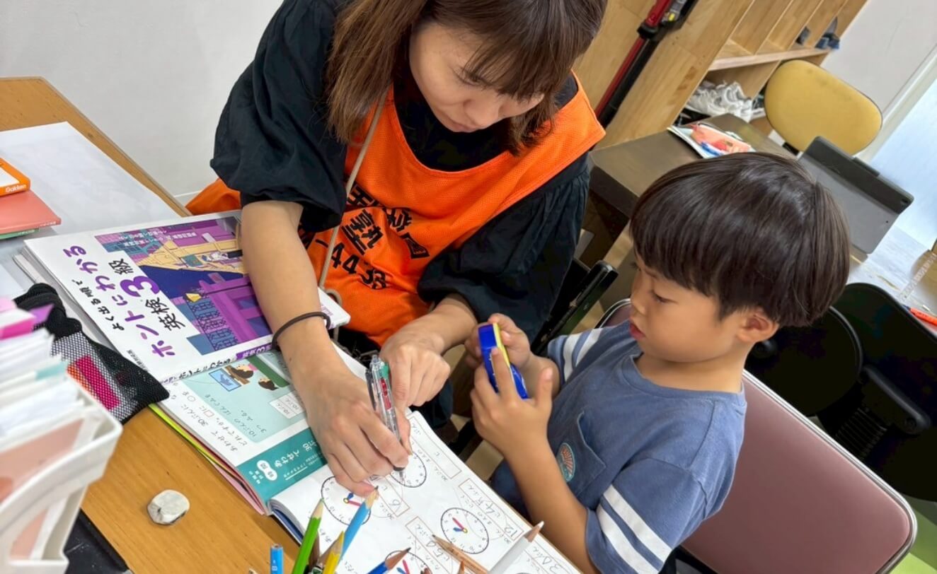 学習の土台と、机に向かう習慣づくり