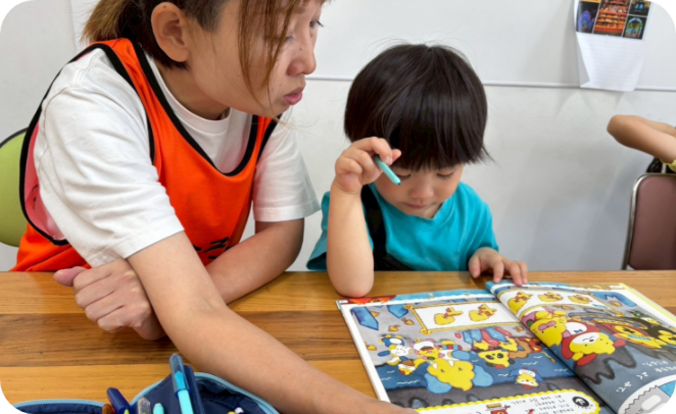 「おべんきょう」に、自信と楽しさを