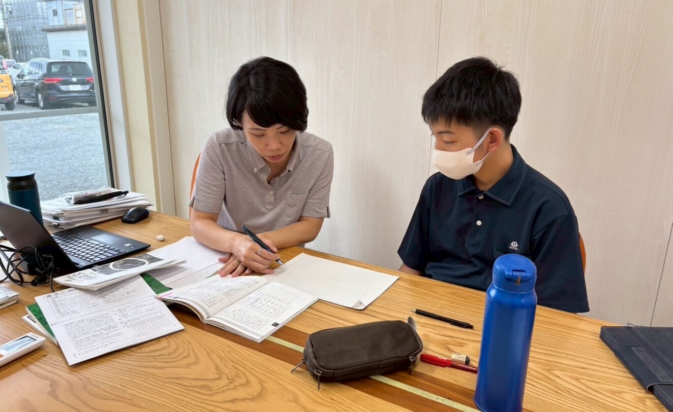 苦手を見つけて、「できる」に変えていく